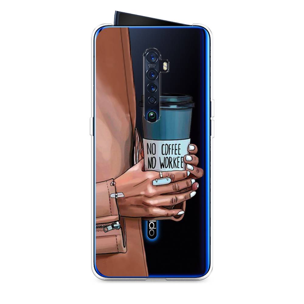 

Чехол Awog на Oppo Reno 2 "No coffee", Разноцветный, 253550-7