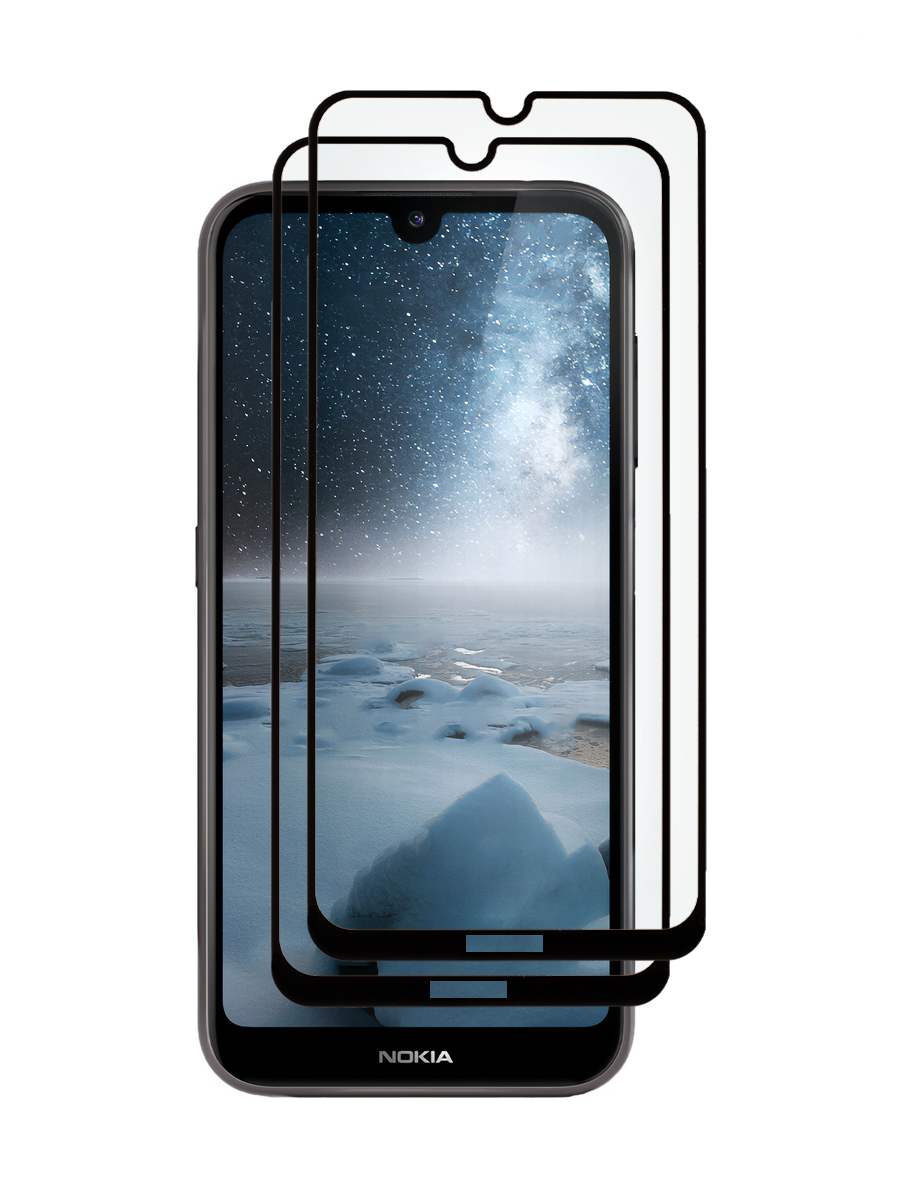 

Защитное стекло Zibelino 5D для Nokia 4.2 черный, с рамкой, ZTG2-5D-NOK-4.2