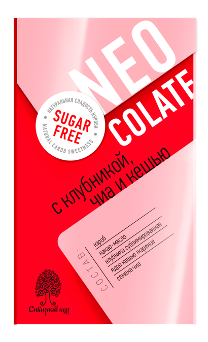 фото Плитка neocolate кэроб клубника-чиа-кешью 25 г