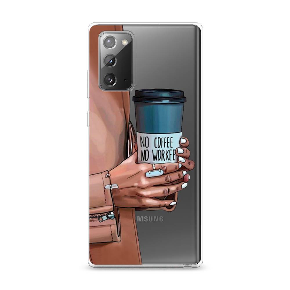 

Чехол Awog на Samsung Galaxy Note 20 / Самсунг Note 20 "No coffee", Разноцветный, 2100950-7