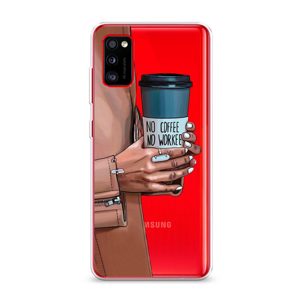 

Чехол Awog на Samsung Galaxy A41 / Самсунг A41 "No coffee", Разноцветный, 2100450-7