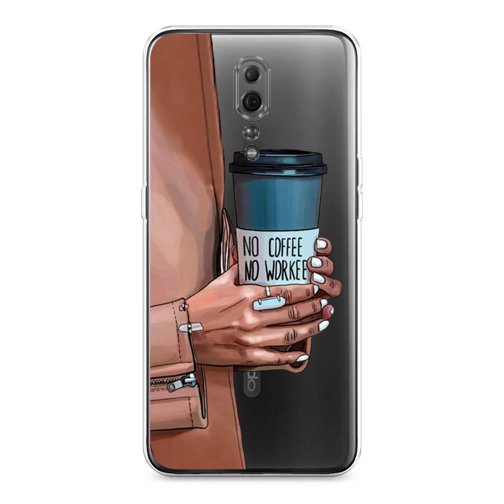 

Чехол Awog на Oppo Reno Z "No coffee", Разноцветный, 250950-7