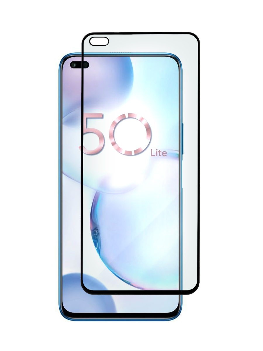 Защитное стекло Mobileocean 3D для Honor 50 Lite, Huawei Nova 8i черный, с рамкой