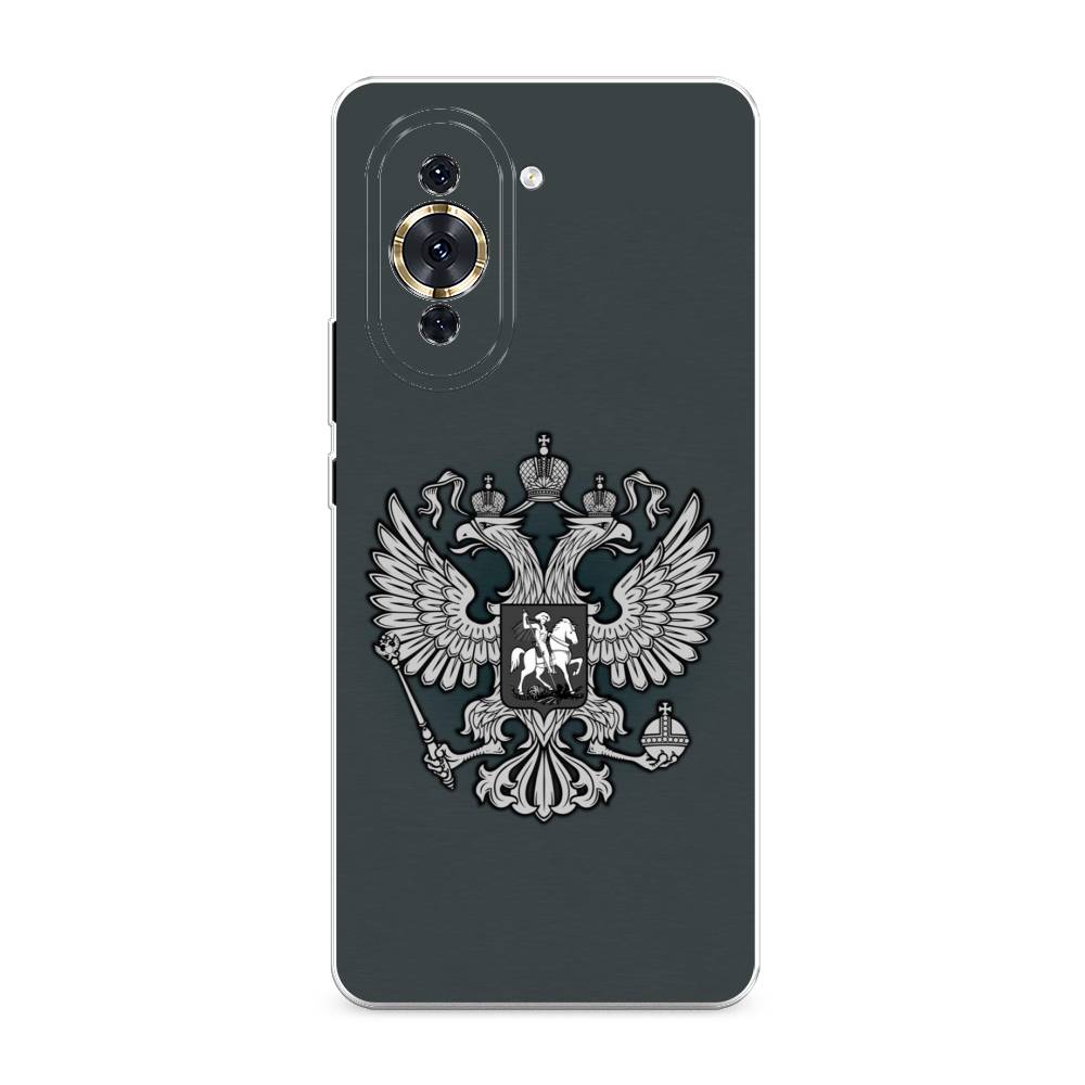 фото Силиконовый чехол "герб россии серый" на huawei nova 10 pro awog