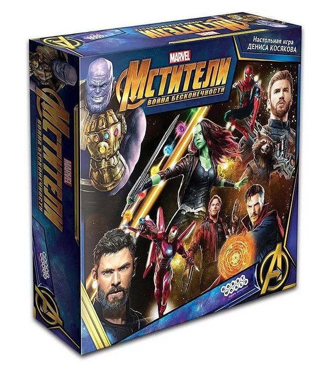 

Настольная игра "Мстители. Война бесконечности"