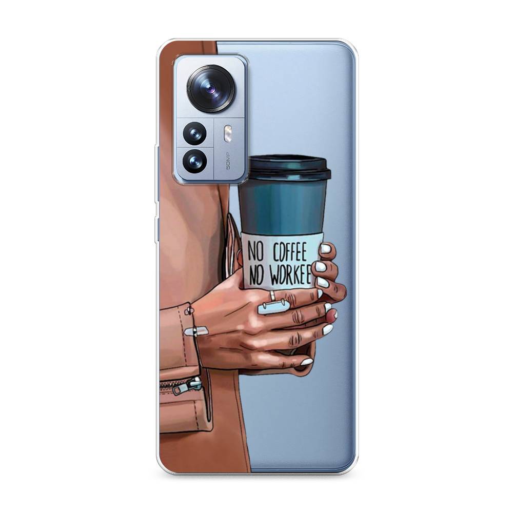 

Чехол Awog на Xiaomi 12 Pro "No coffee", Разноцветный, 314450-7