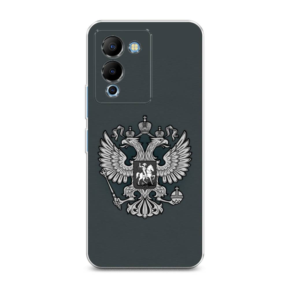 фото Силиконовый чехол "герб россии серый" на infinix note 12 g96 awog