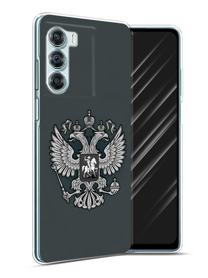 Чехол Awog на Motorola Moto Edge S30 