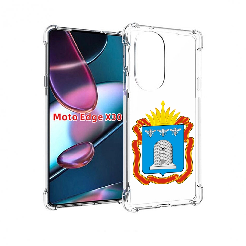 

Чехол MyPads герб-тамбовская-область для Motorola Moto Edge X30, Прозрачный, Tocco