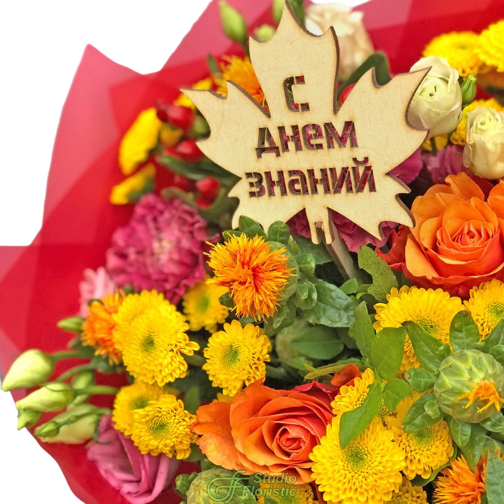 

Букет из хризантемы, розы, эустомы, гиперикума SFloristic Выпускной класс