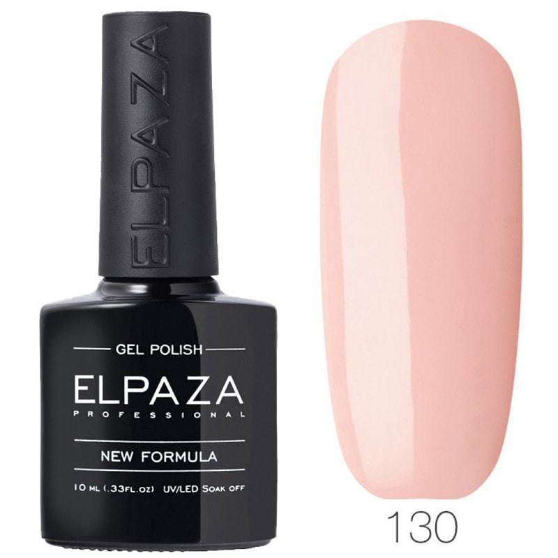 

Гель-лак Elpaza №130