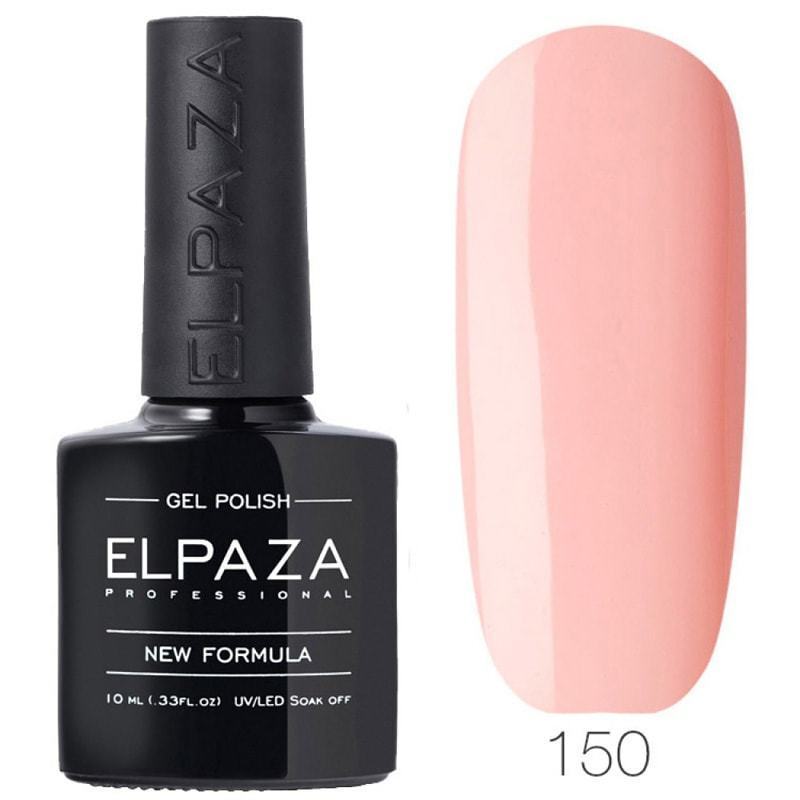

Гель-лак Elpaza №150