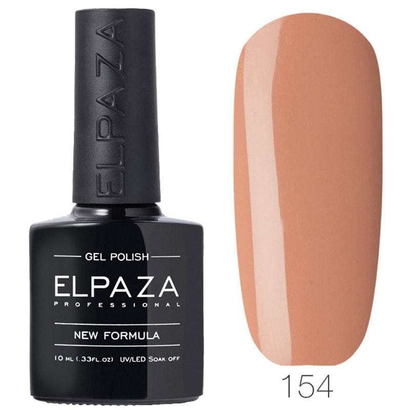 

Гель-лак Elpaza №154