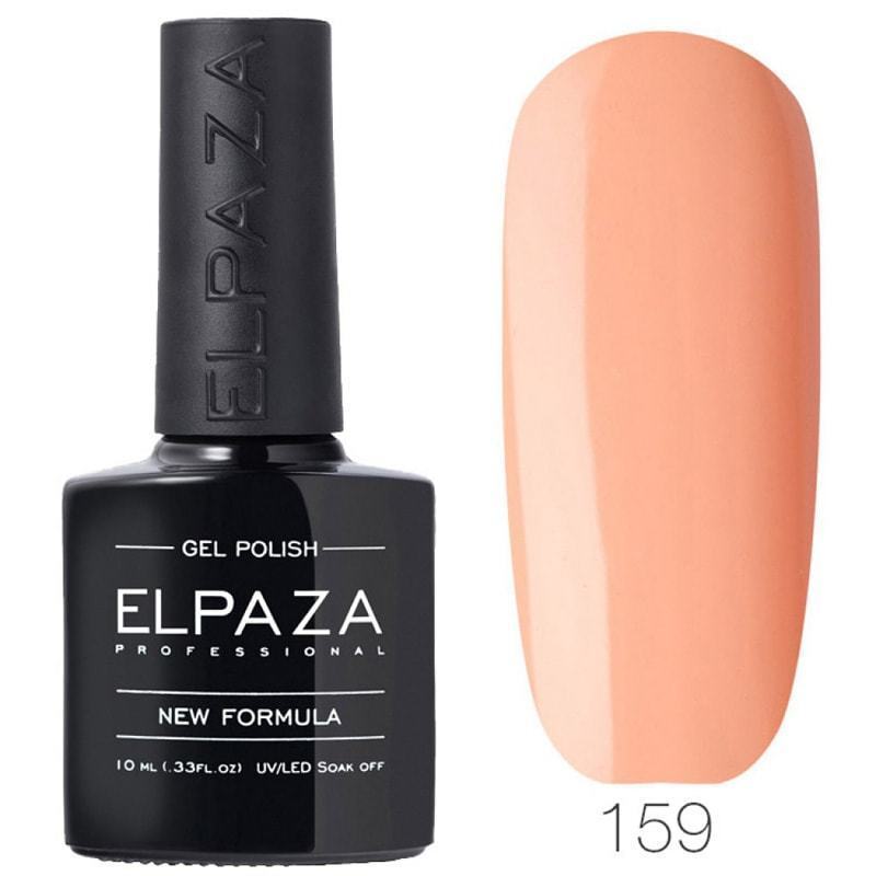 

Гель-лак Elpaza №159