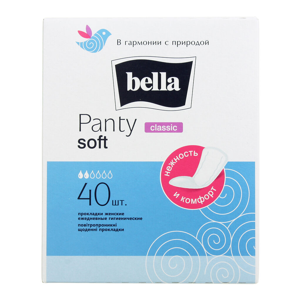 

Прокладки Bella Panty soft classic ежедневные гигиенические 40 шт