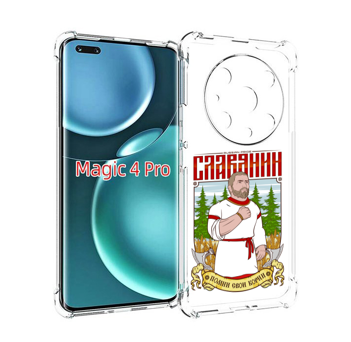 

Чехол MyPads Славянин для Honor Magic4 Pro, Прозрачный, Tocco