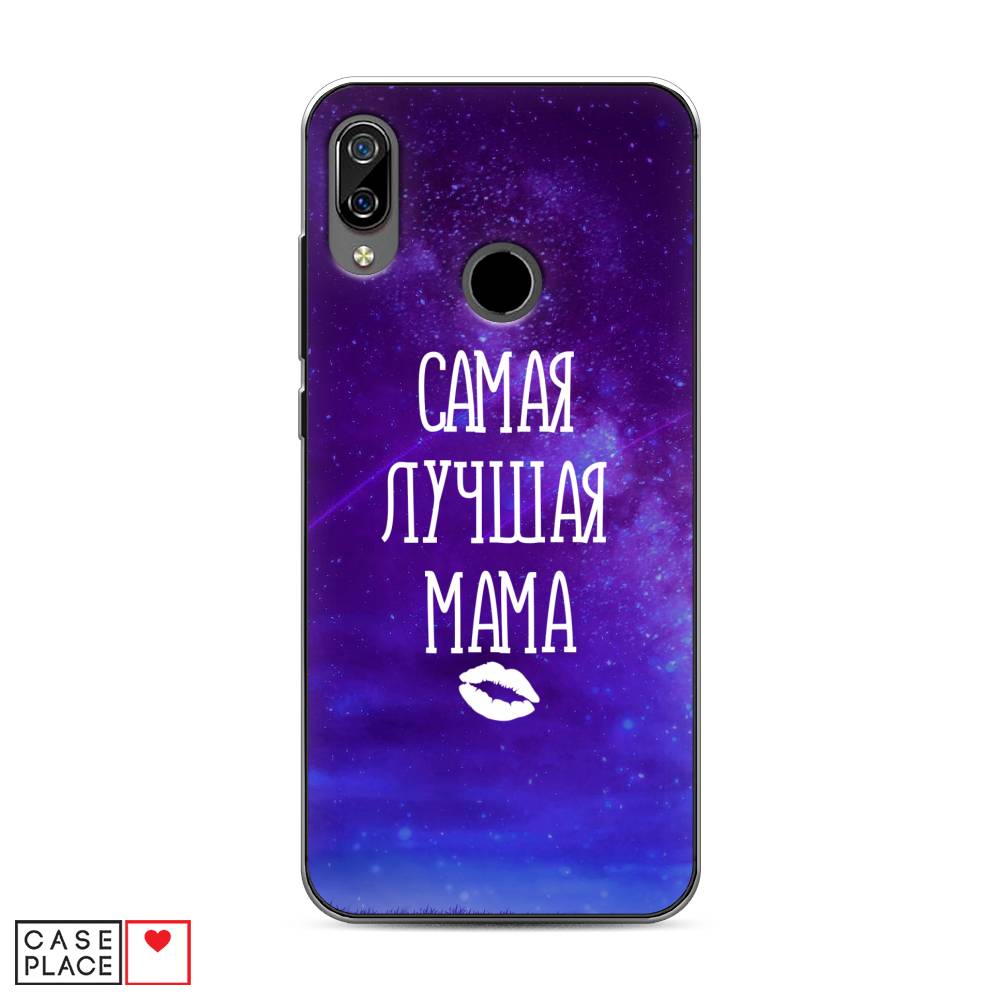 

Чехол Awog на BQ 6040L Magic / BQ 6040L Мэджик "Лучшая мама", Разноцветный, 201350-6