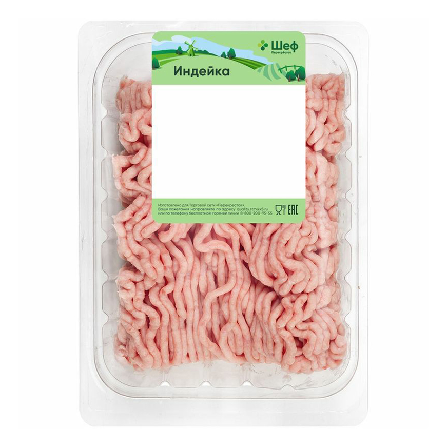 

Фарш из индейки Шеф Перекрёсток охлажденный 450 г