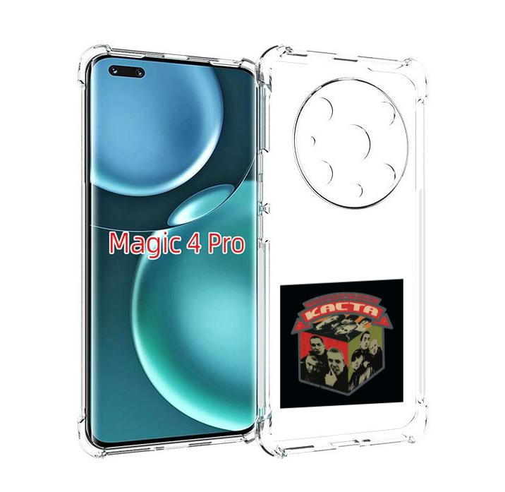 

Чехол MyPads Трёхмерные рифмы Каста для Honor Magic4 Pro, Прозрачный, Tocco