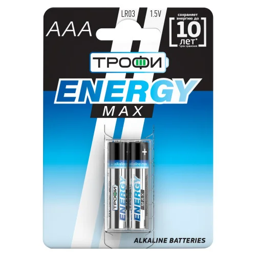 

Элемент питания ТРОФИ LR03-2BL ENERGY MAX Alkaline (уп. 2шт)