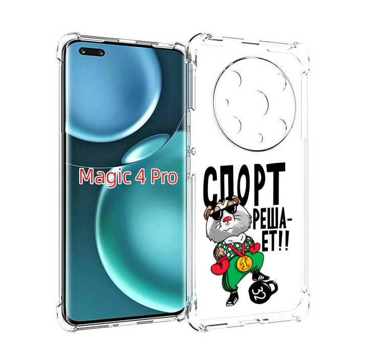 

Чехол MyPads Спорт решает для Honor Magic4 Pro, Прозрачный, Tocco
