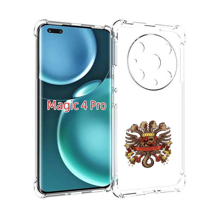 

Чехол MyPads Четырёхглавый орёт Каста для Honor Magic4 Pro, Прозрачный, Tocco