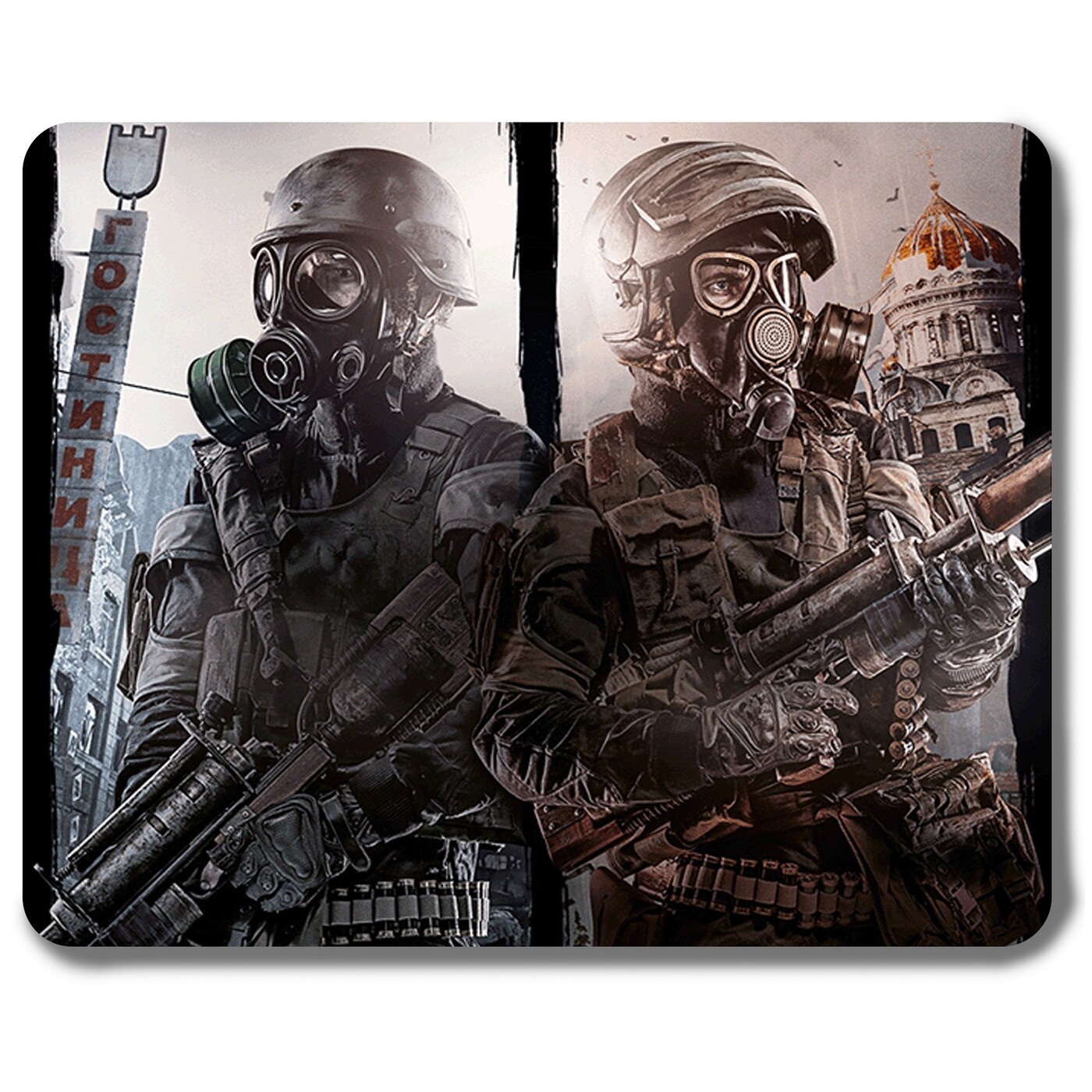 

Игровой коврик для мыши NoBrand Metro 2033 - 2 (XJR541), Metro 2033 - 2
