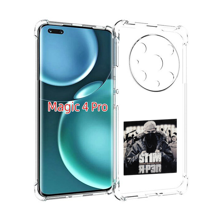 

Чехол MyPads Я - рэп ST1M для Honor Magic4 Pro, Прозрачный, Tocco