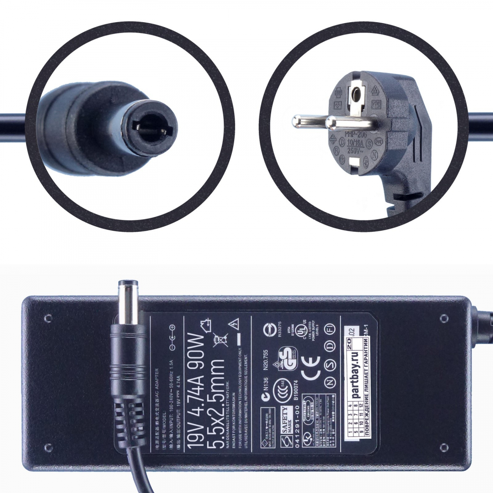 

Блок питания для Asus K45N 19V 4.74A 5.5х2.5mm 90W, Черный