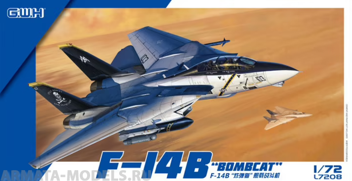 L7208 F-14B Bombcat