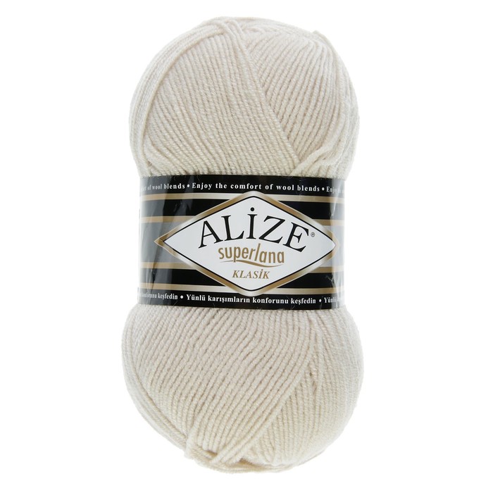 

Пряжа ALIZE "Superlana Klasik", 280 мх100 г, 599 слоновая кость, Бежевый