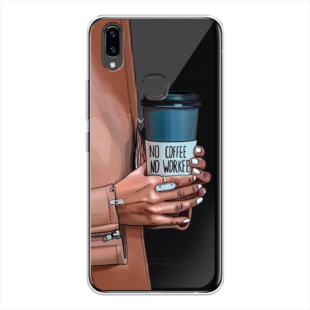 

Чехол Awog на Vivo V9 "No coffee", Разноцветный, 260150-7