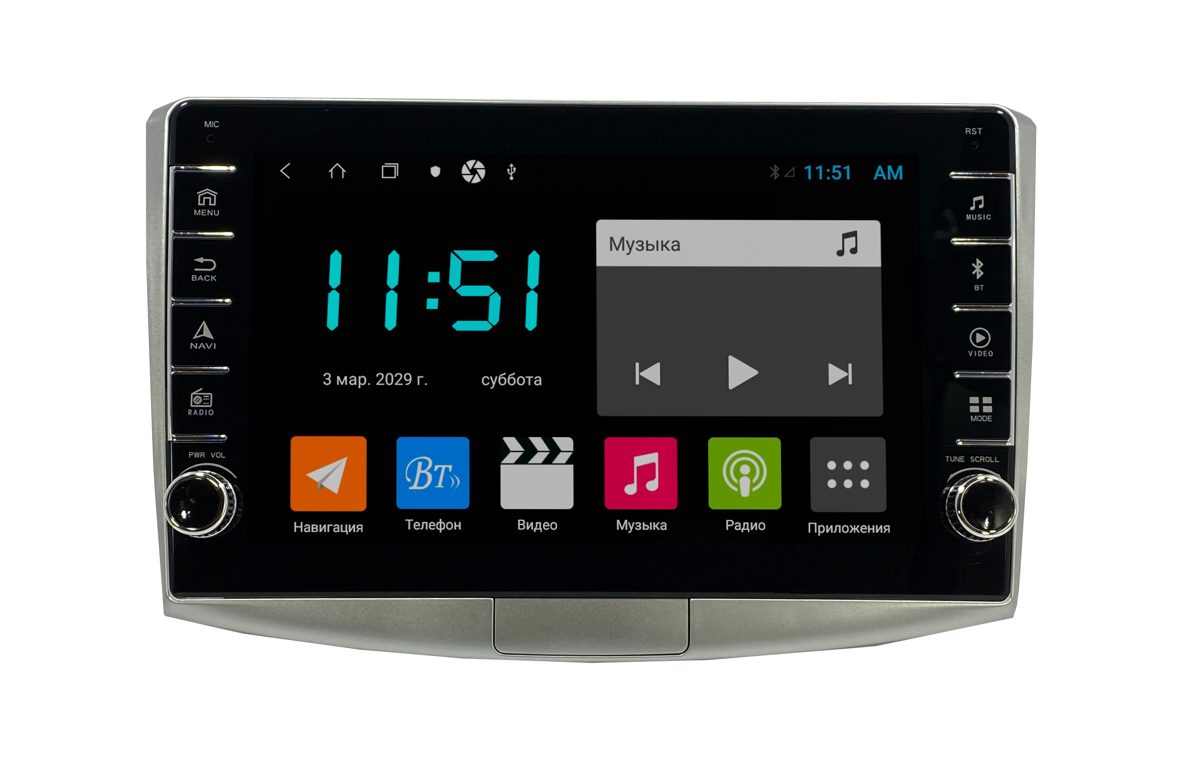 Штатная автомагнитола Zenith Volksvagen Passat B6 2005-2010 Android 12 464GB с 3305900₽