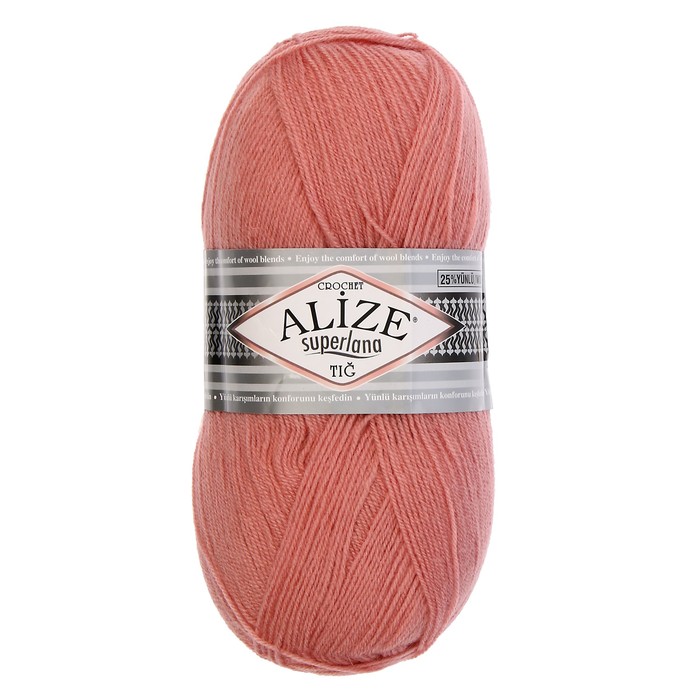 

Пряжа ALIZE "Superlana tig", 570 мх100 г, 144 темная пудра, Розовый