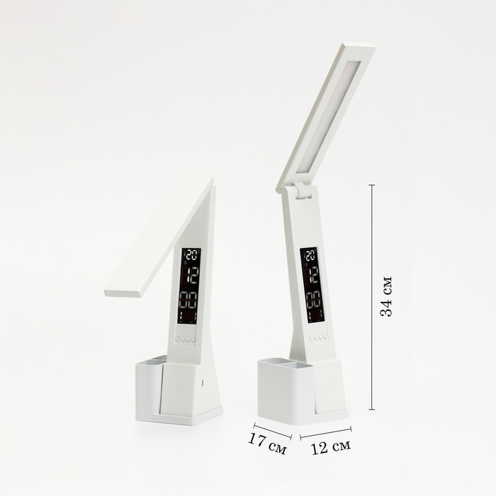 

Часы - лампа электронные календарь 5 Вт, 20 LED, 3 режима, USB