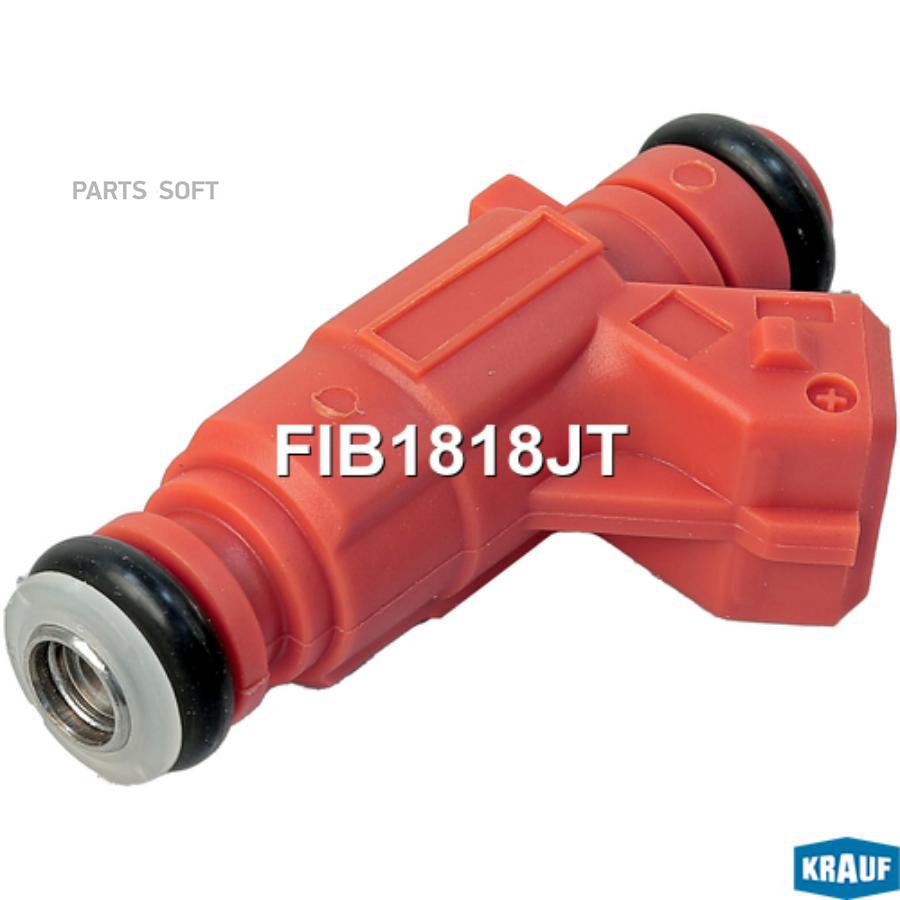 

Форсунка бензиновая Krauf FIB1818JT
