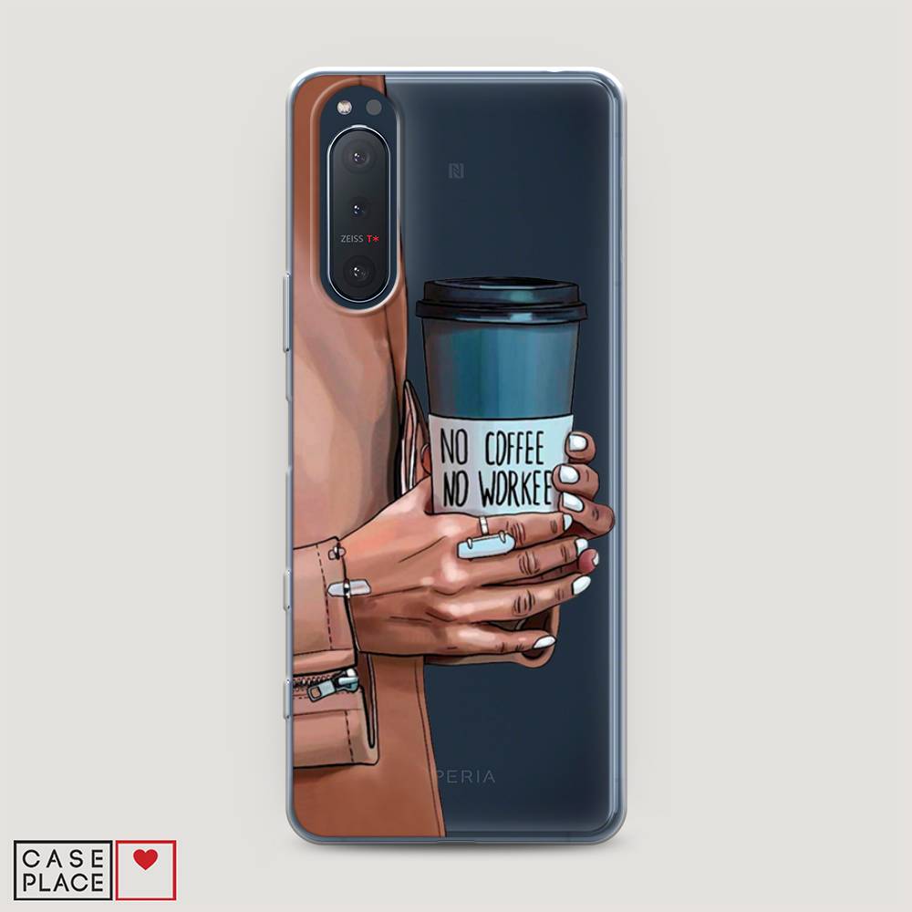 

Чехол Awog на Sony Xperia 5 II "No coffee", Разноцветный, 54750-7