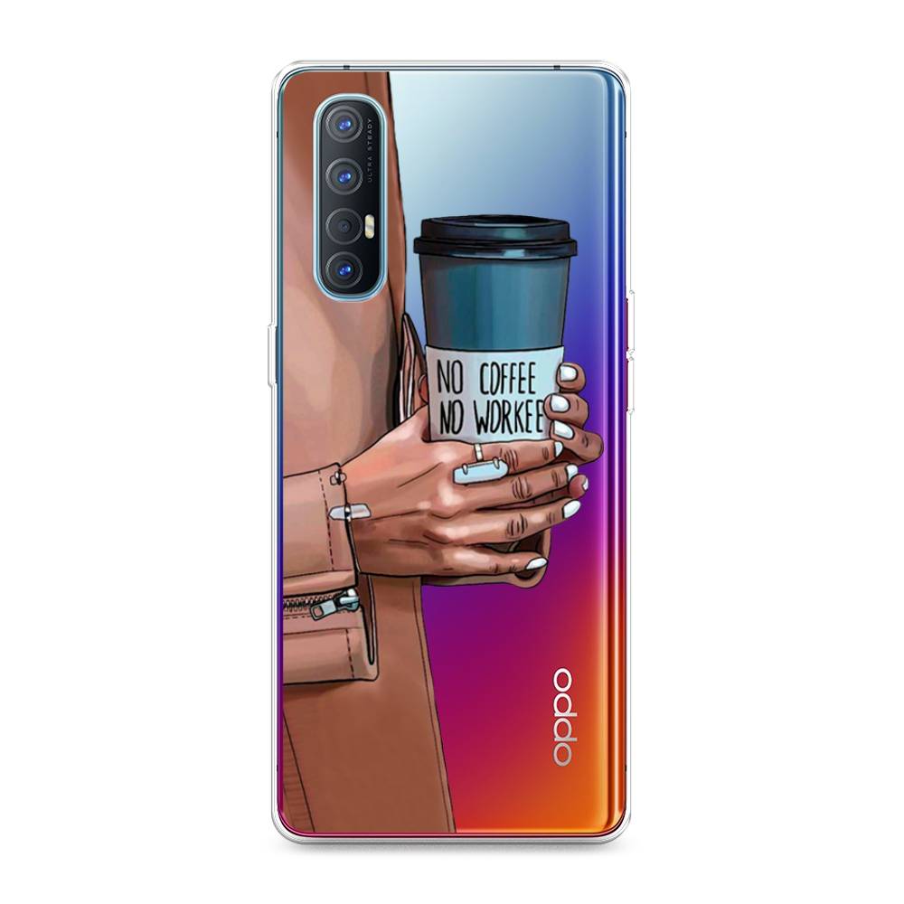 

Чехол Awog на Oppo Reno 3 Pro "No coffee", Разноцветный, 252550-7