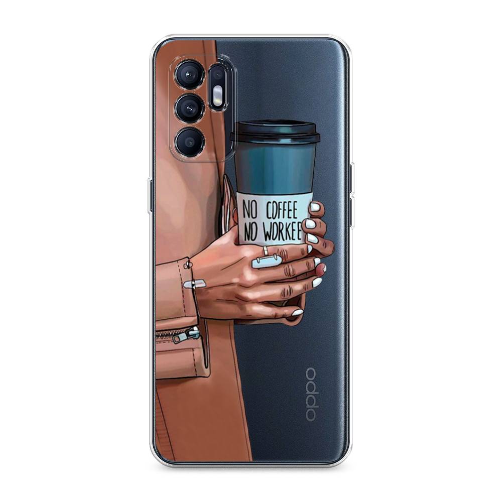 

Чехол Awog на Oppo Reno 6 "No coffee", Разноцветный, 257850-7