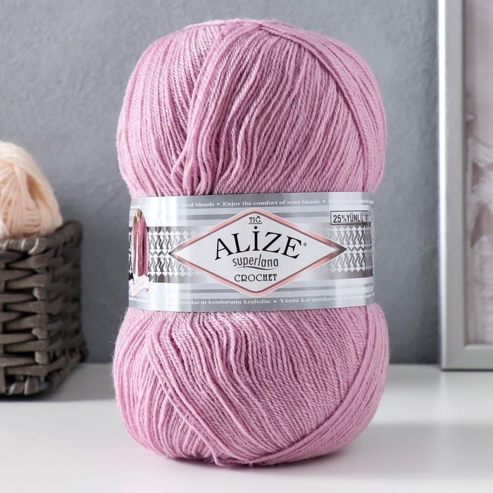 

Пряжа ALIZE "Superlana tig" 25% шерсть, 75% акрил 570 м /100 гр (505) - 1 шт, Фиолетовый