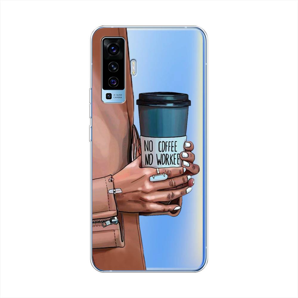 

Чехол Awog на Vivo X50 "No coffee", Разноцветный, 262250-7