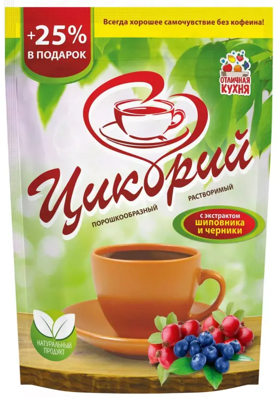 

Цикорий Отличная кухня, с шиповником и черникой, 85 г., цикорий_б/р