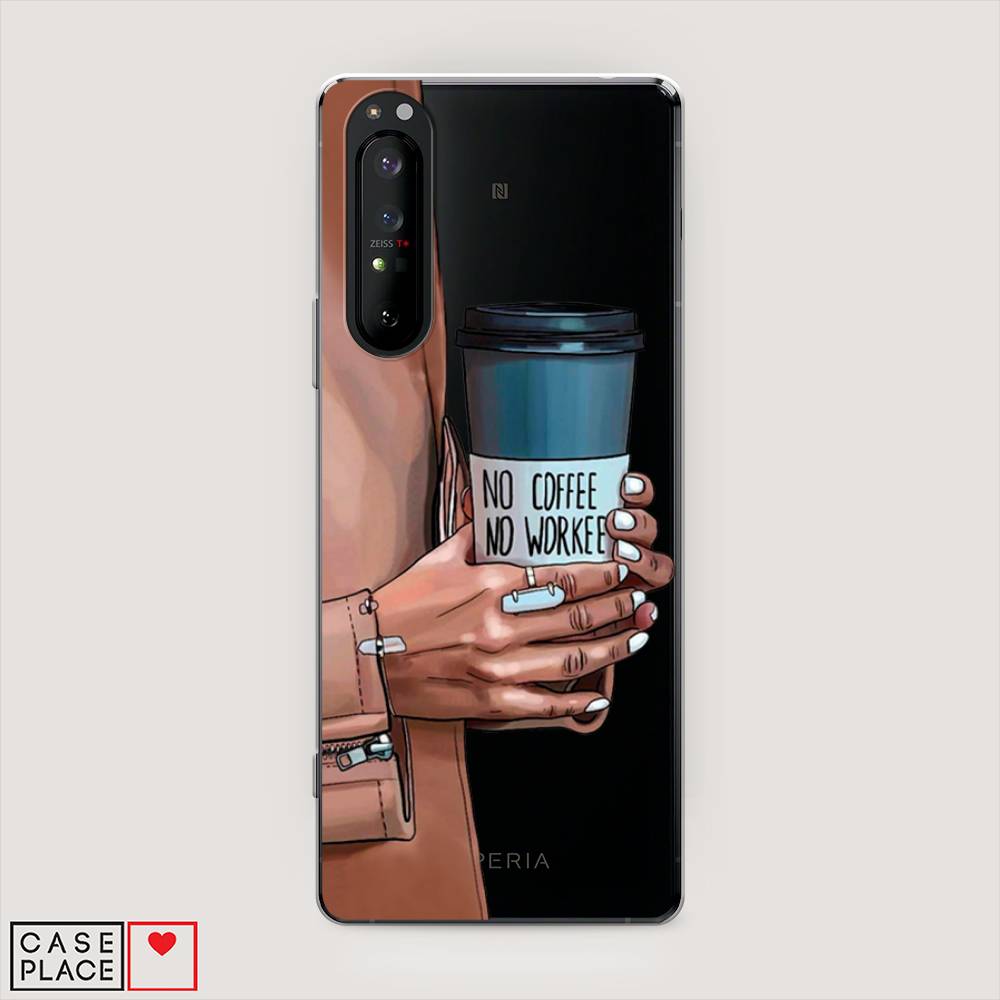 

Чехол Awog на Sony Xperia 1 II "No coffee", Разноцветный, 54550-7