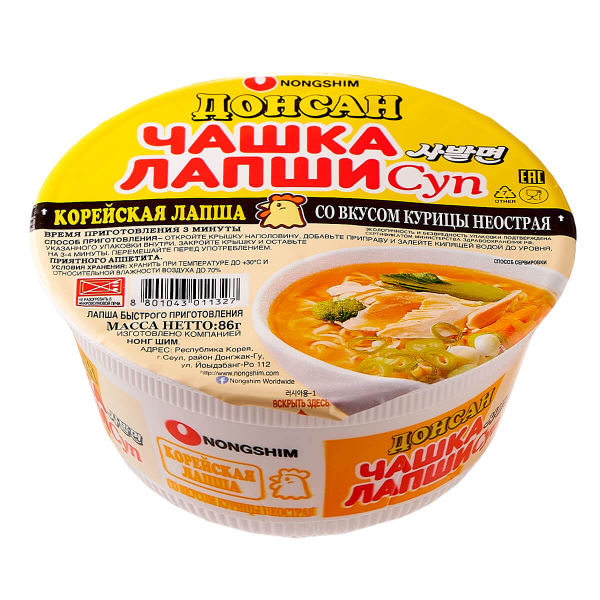 Лапша быстрого приготовления Донсан со вкусом курицы острая Nongshim, чашка 86 г