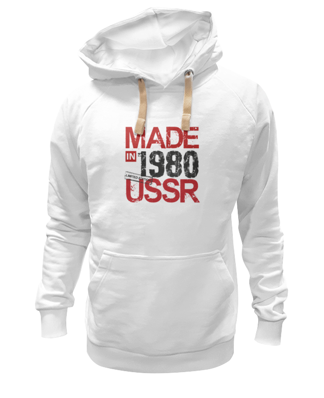 

Худи унисекс Printio 1980 год рождения белое M, Белый, 1980 год рождения