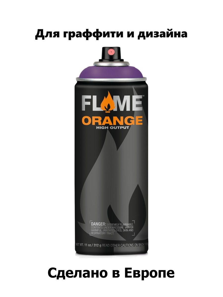 Аэрозольная краска Flame Orange FO-398/558026 deep violet 400мл шампунь сияние 400мл