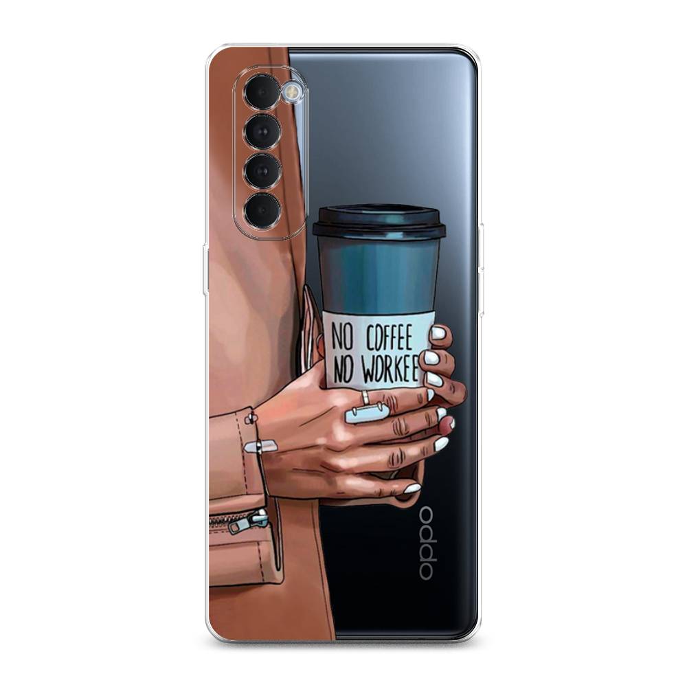

Чехол Awog на Oppo Reno 4 Pro "No coffee", Разноцветный, 258950-7
