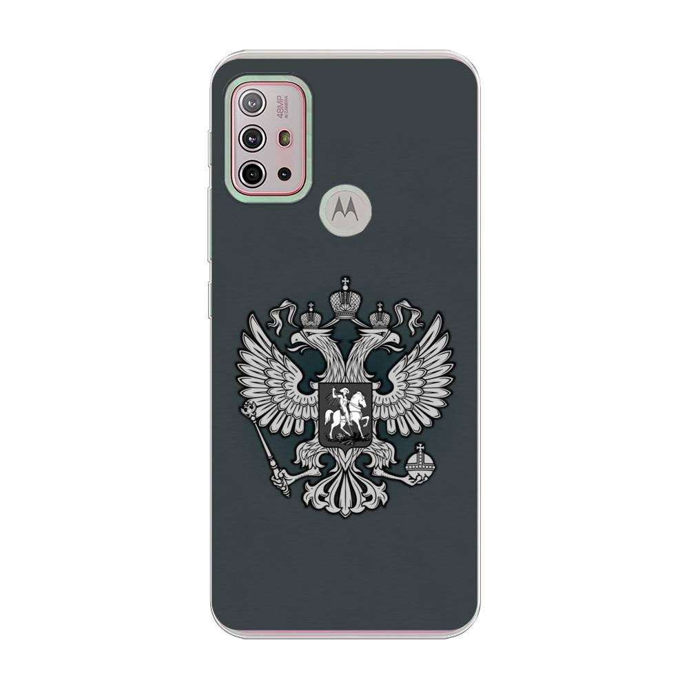 фото Силиконовый чехол "герб россии серый" на motorola moto g10 awog