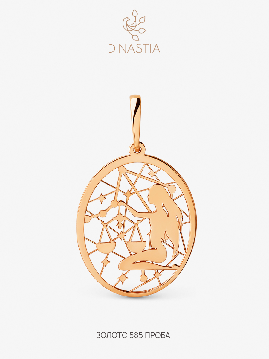 

Кулон из золота DINASTIA GOLD 501578, Зодиак