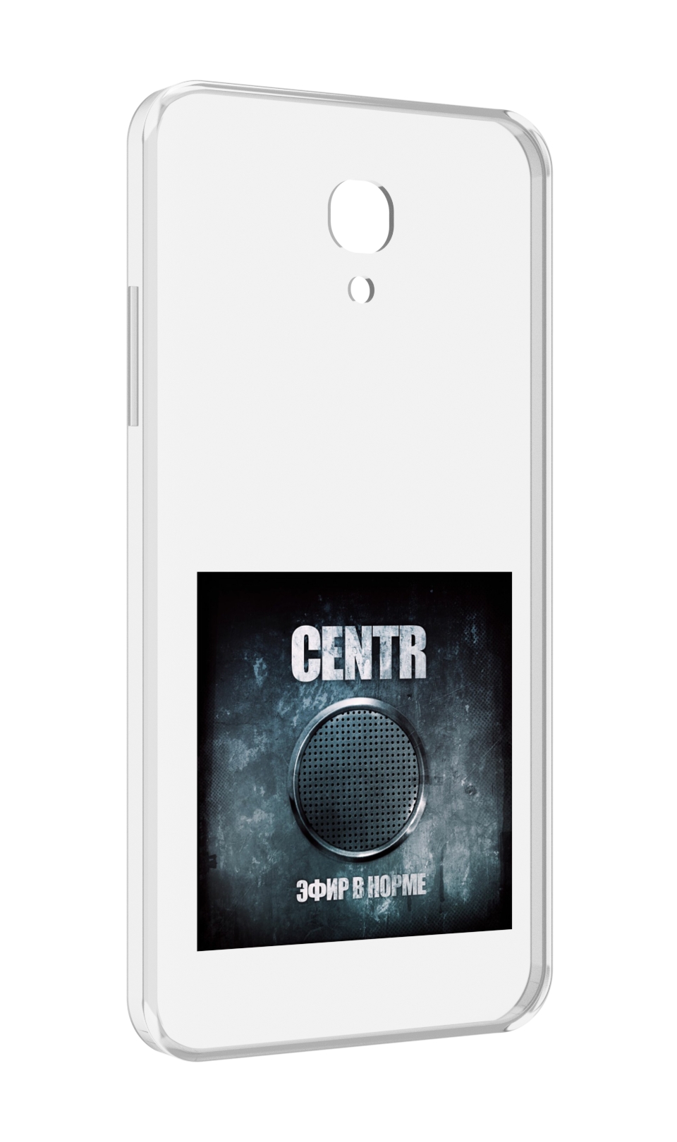 

Чехол MyPads Эфир в норме Centr для Lenovo Vibe P2 5.5 (P2a42), Прозрачный, Tocco